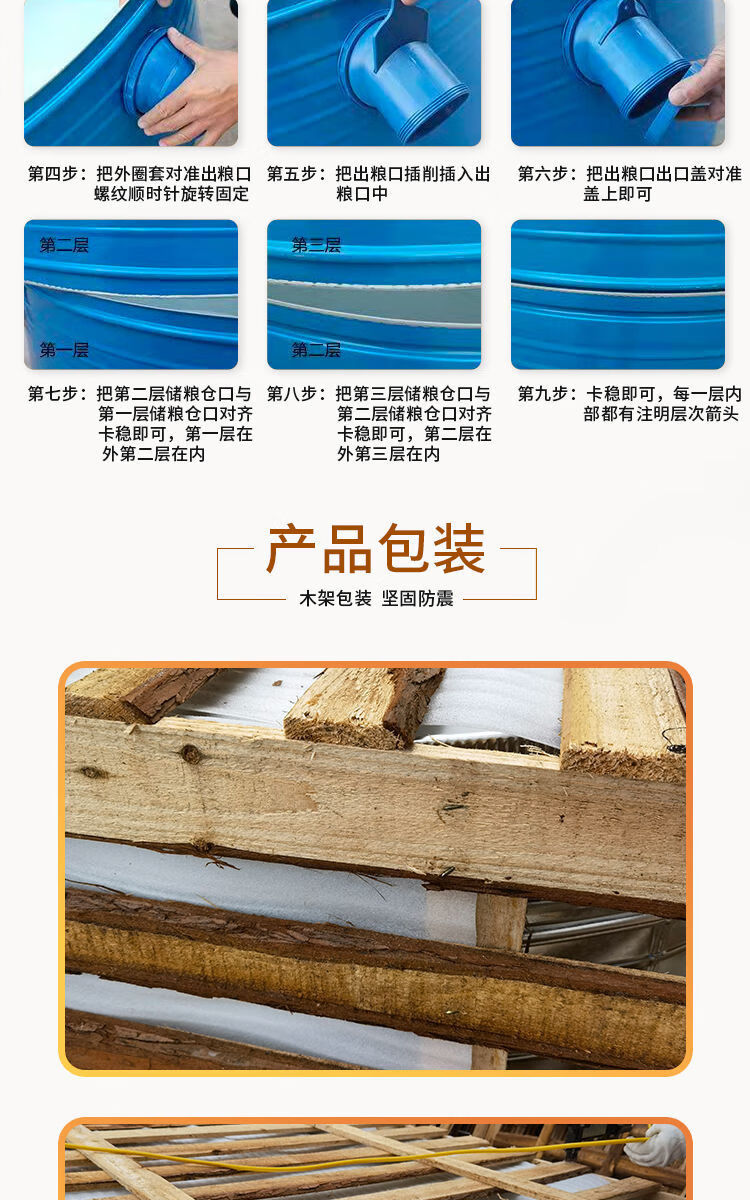 9a728895-48fd-4c15-bf33-7d195f4d975c.jpe