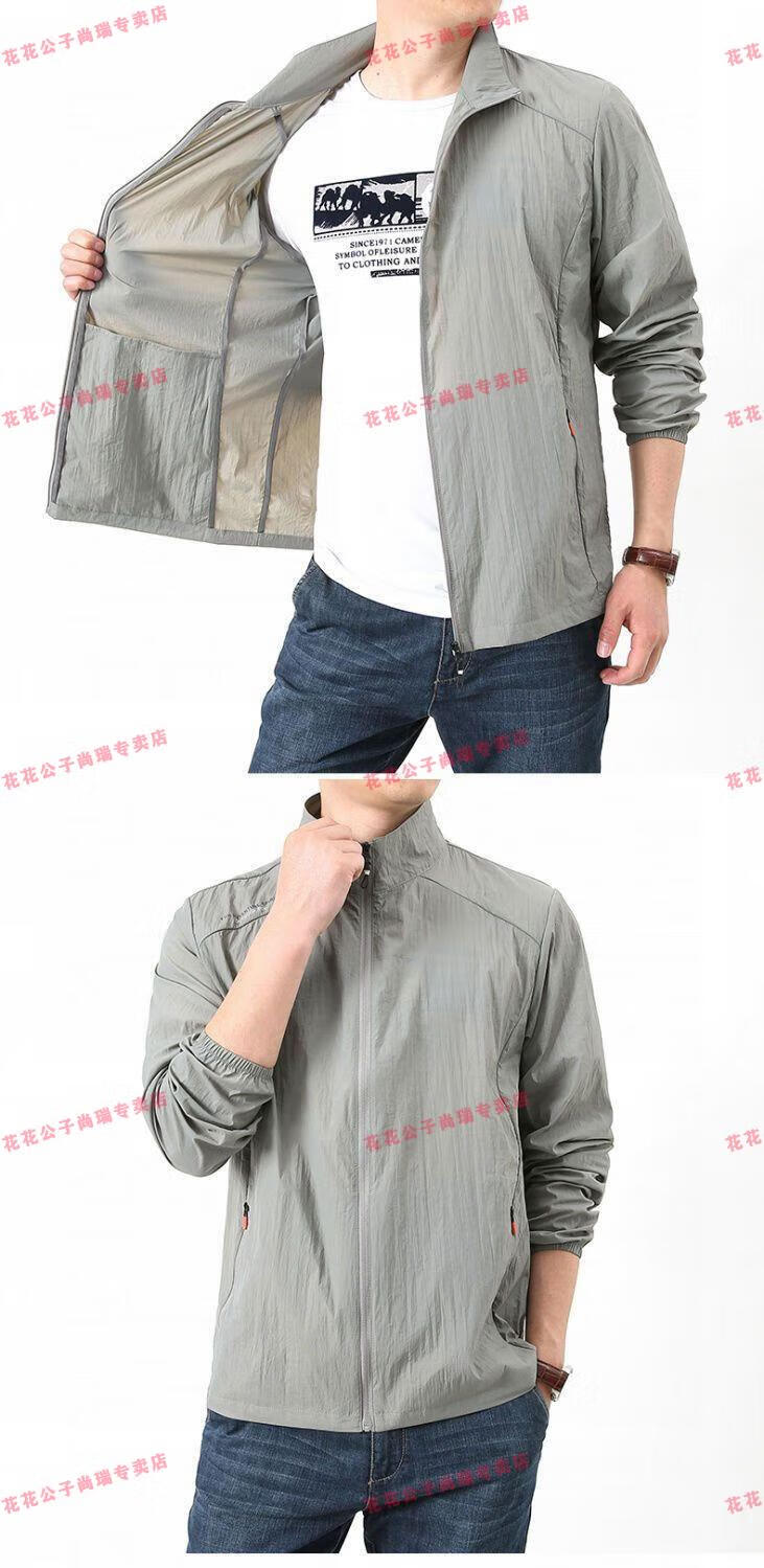 cb5730e9c8f38594.jpg' style=