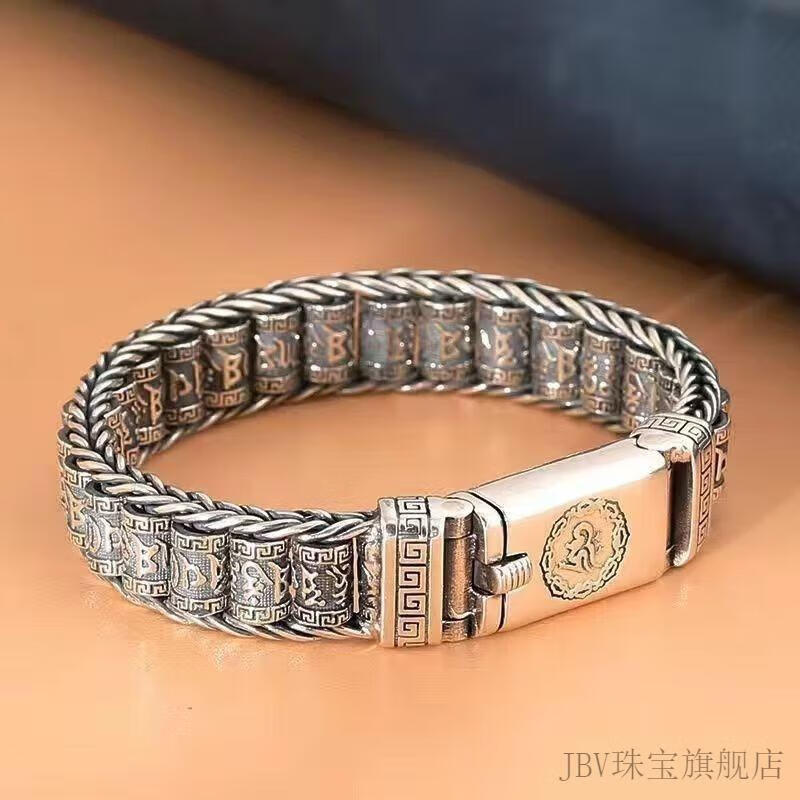 666586b347ae93e3.jpg' style=