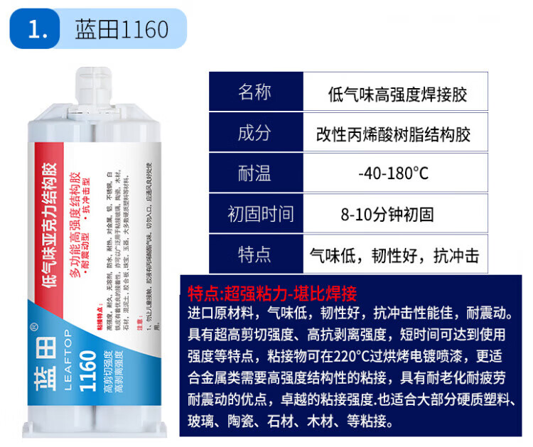 611f36b5a4716c82.jpg