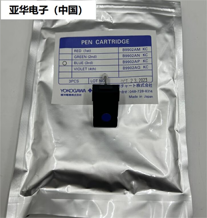 cc74d3907fe2a177.png
