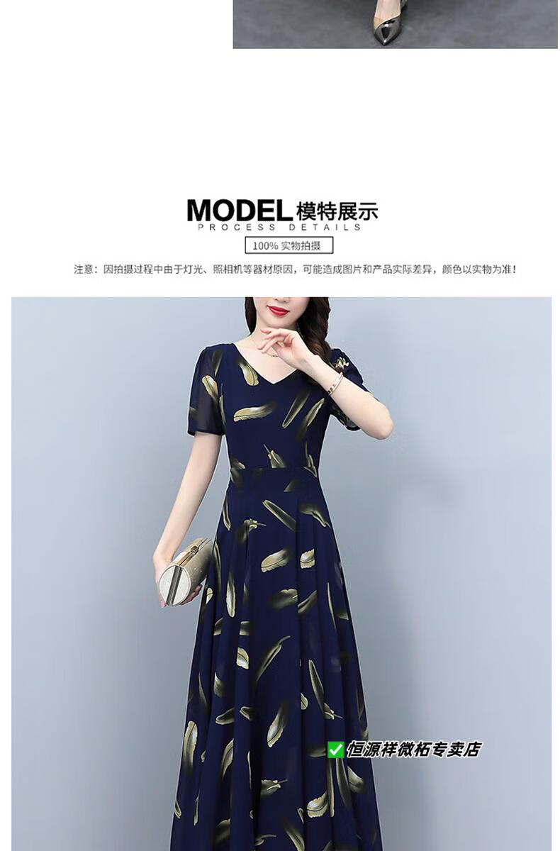 67cbd1307ad34397.jpg