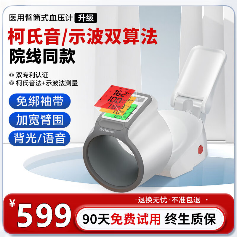 fa34cf18ffe457b4.jpg' style=