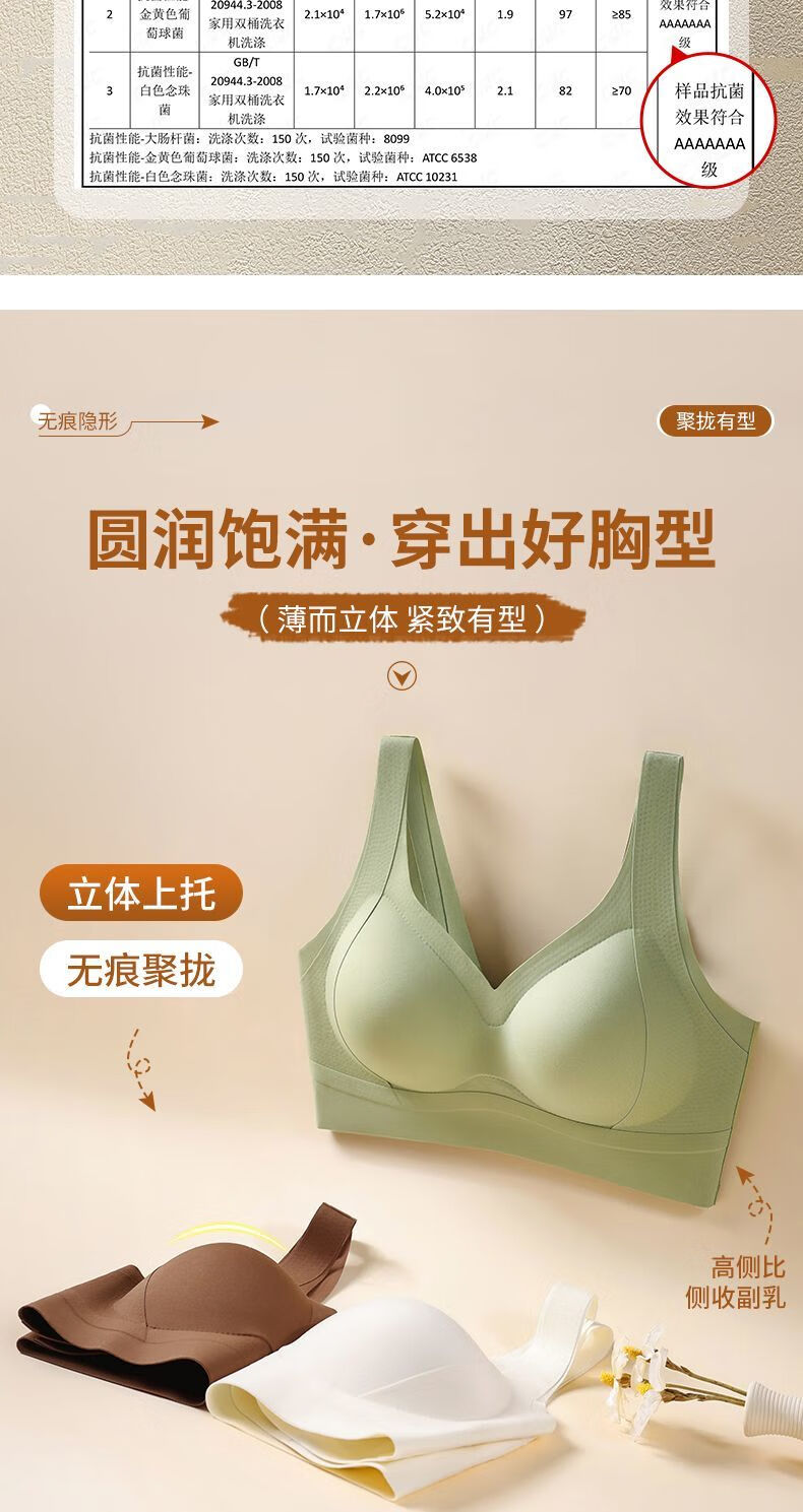 47bcfef2b7705b0f.jpg