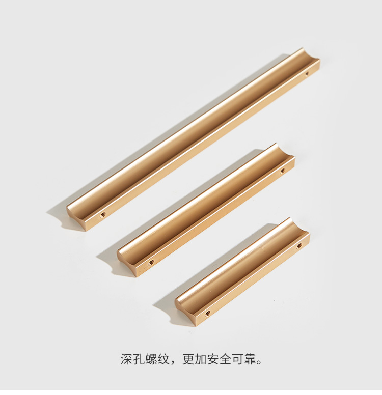 现代简约衣柜隐形暗拉手柜门抽屉把手黑色美式橱柜一字型加长拉手