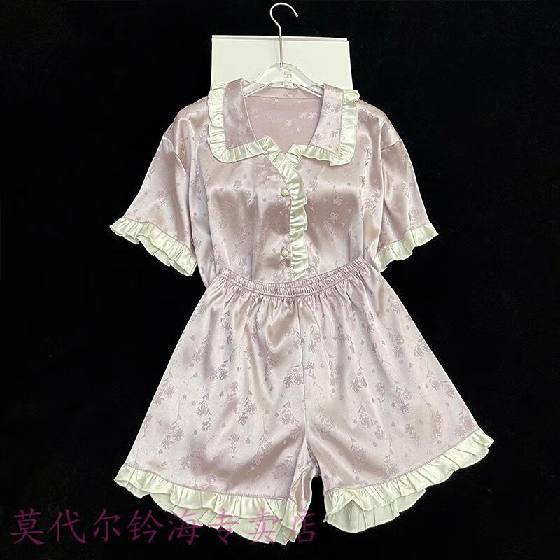 9122#23元