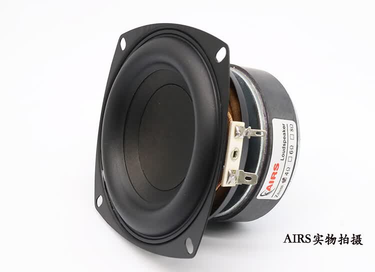 维诺亚适用于4寸低音喇叭重低音炮四寸重低音喇叭低音喇叭大功率长