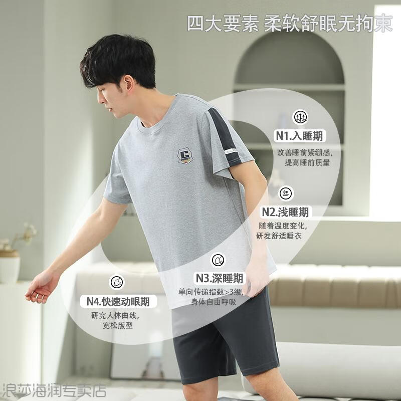 46214d6325e2dc83.jpg