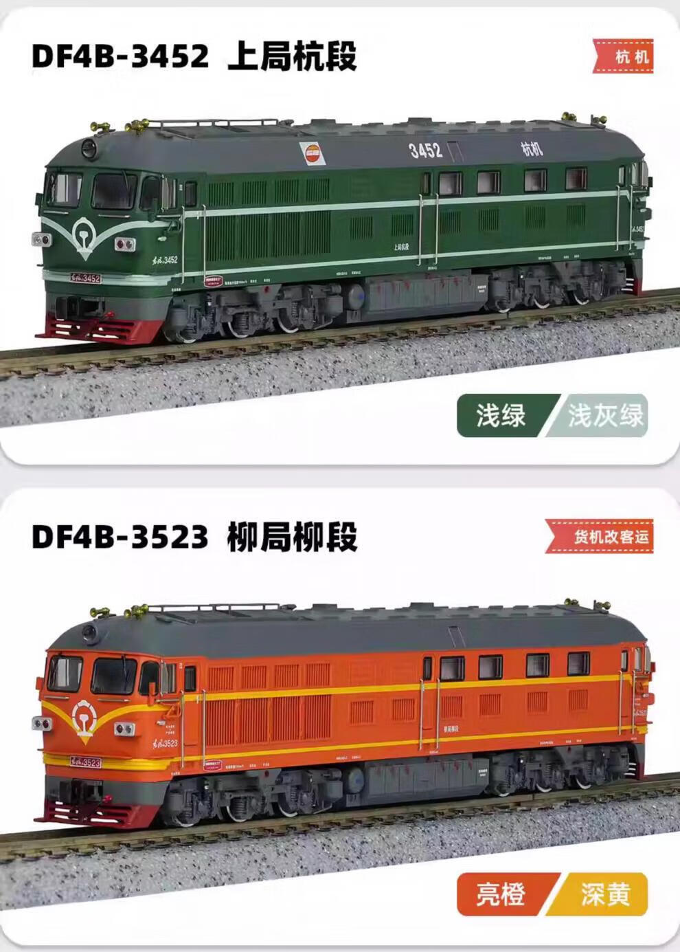 bc865537a37e00fd.jpg