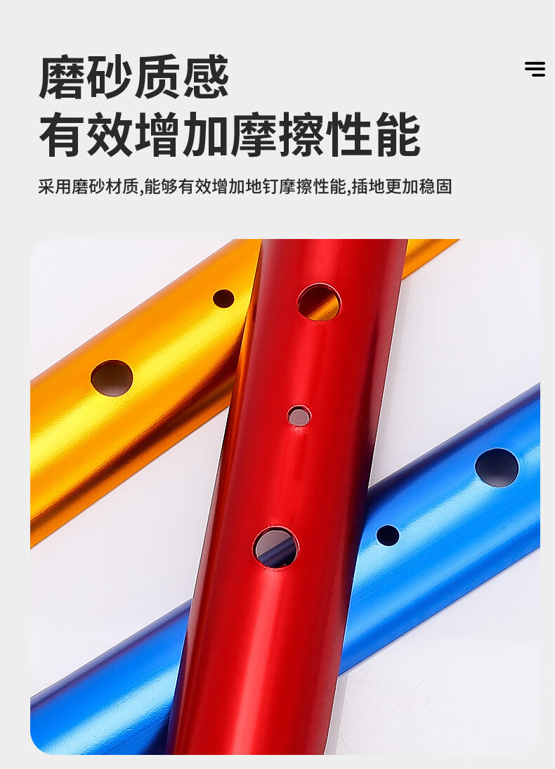 详情_07.jpg?x-oss-process=image/format,png