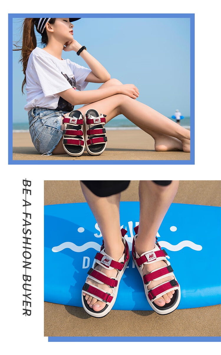 nb凉鞋男 女张子枫同款防滑夏季洞洞运动沙滩鞋拖鞋 lx-1黑白 38