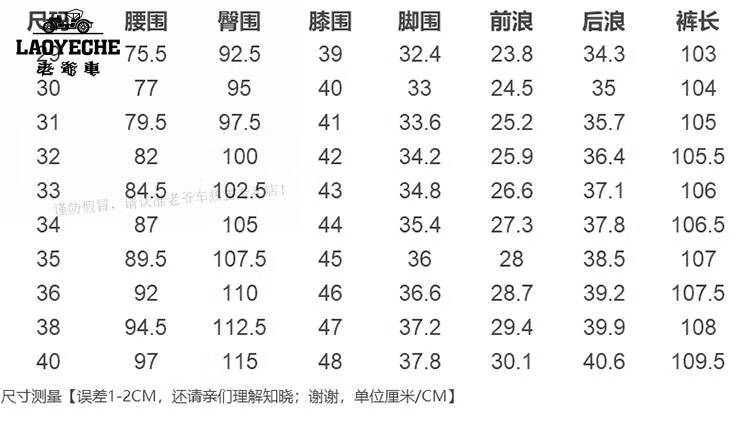 c8a026b9151a6b0e.jpg