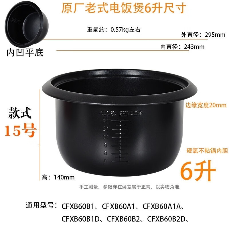 4f3859c2309cb158.jpg