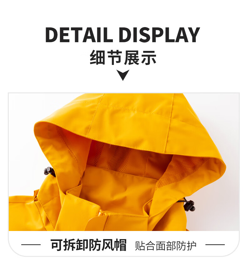 5f8790d8c74de8f8.jpg