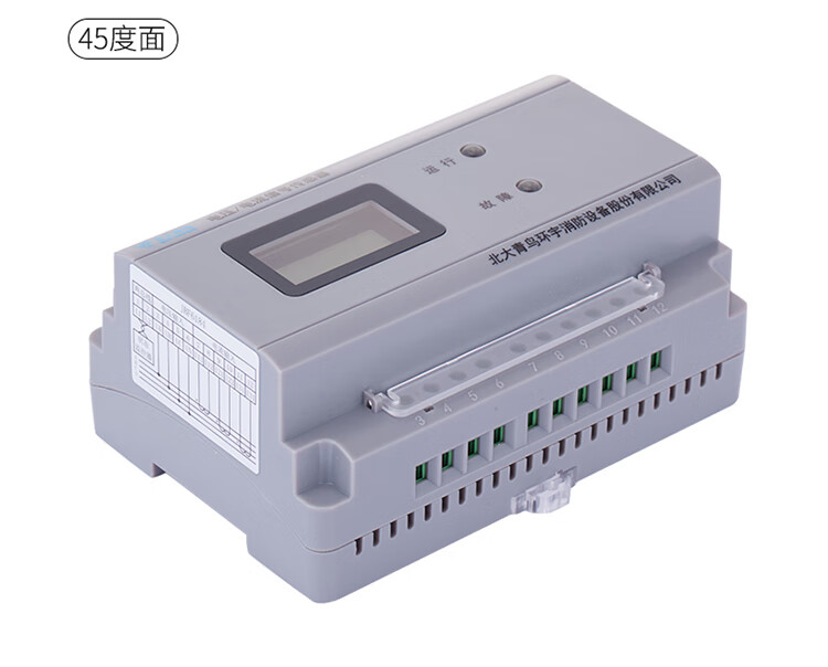 744e944918ff1101.jpg