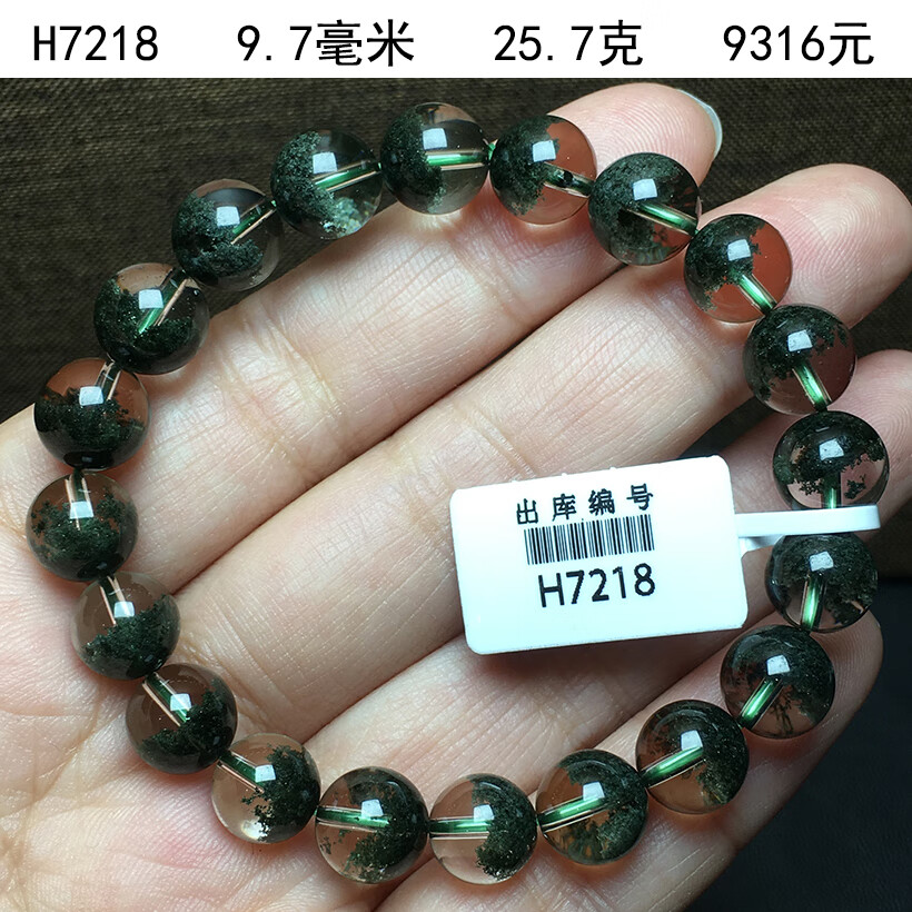 744e944918ff1101.jpg