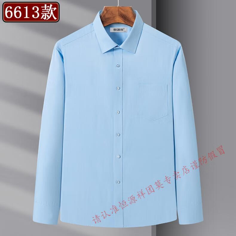 58f9506363c45742.jpg