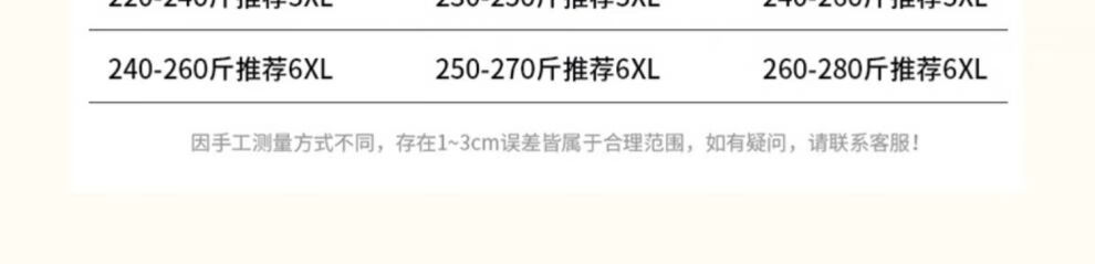 72ebbd4cc8a79d89.jpg