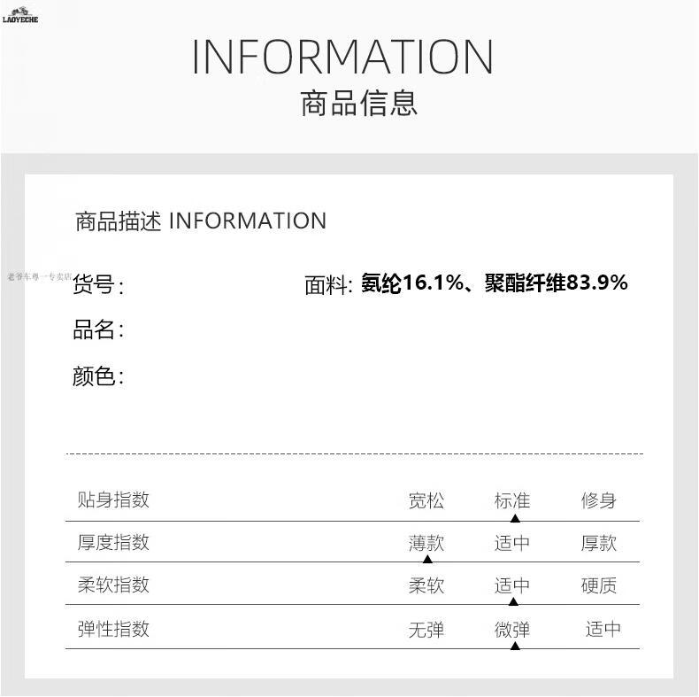 2f5c8a2ab3224ae2.jpg