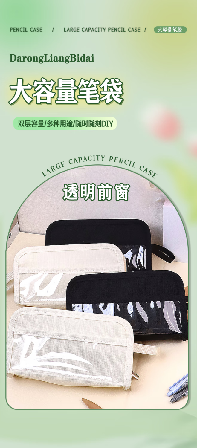 bdf3585e56cba585.png