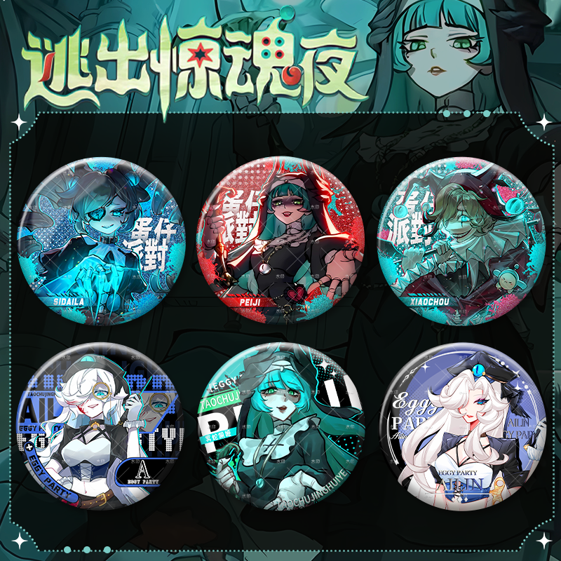 89e685d2026f2bbc.png