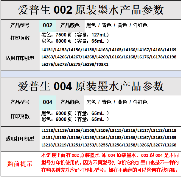 bae560ffea1467d6.png