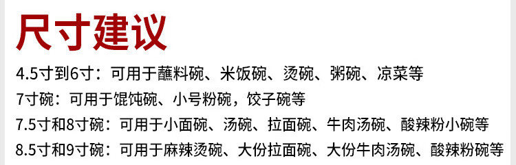9087be33-5588-470c-9d0b-32719e3dc76a.jpe