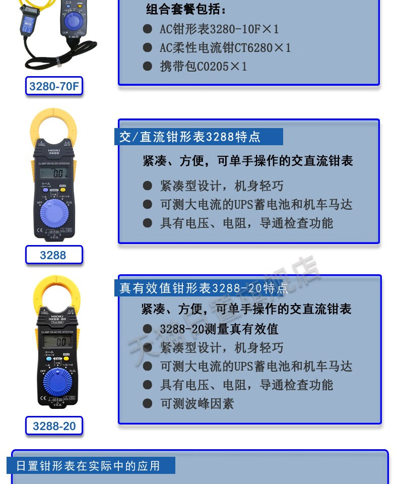 e951a9ded1ccd3b1.jpg