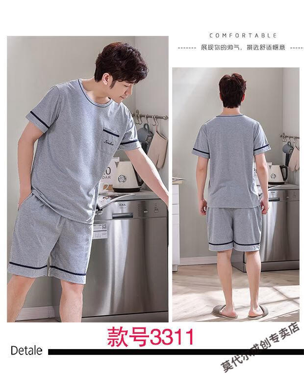 ab3266fc923bd913.jpg