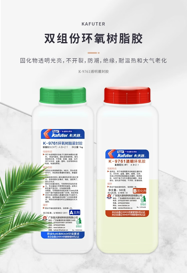 bfe92e12b803504f.jpg