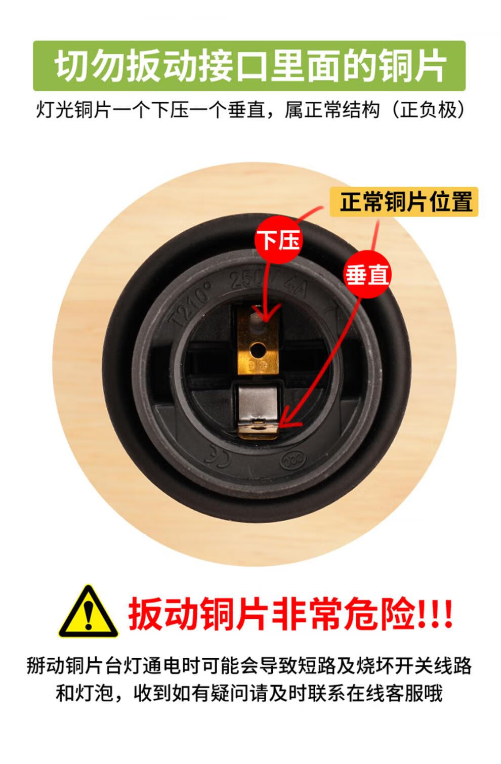 ad1a0ed343f8c7a8.jpg