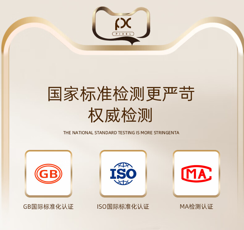 ed4bfcce78d1760d.jpg