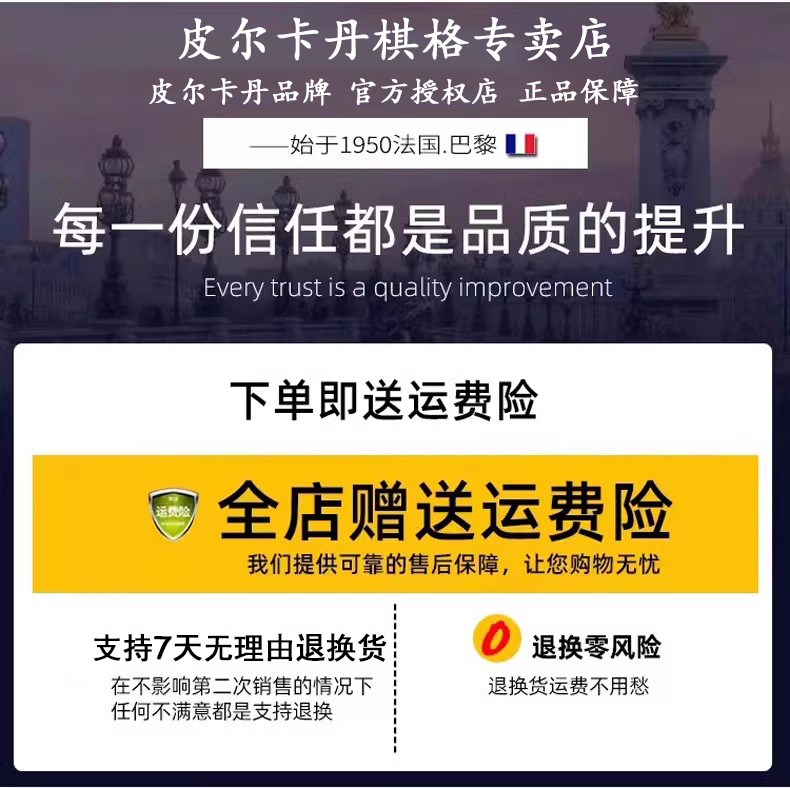 491db802470119c2.png