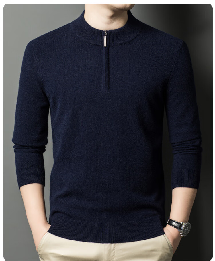 Hengyuanxiang [Wool Included] Middle-aged Thickened Half-high Zipper Collar Sweater Men's Knitted Base Warm Shirt Haqing M 16