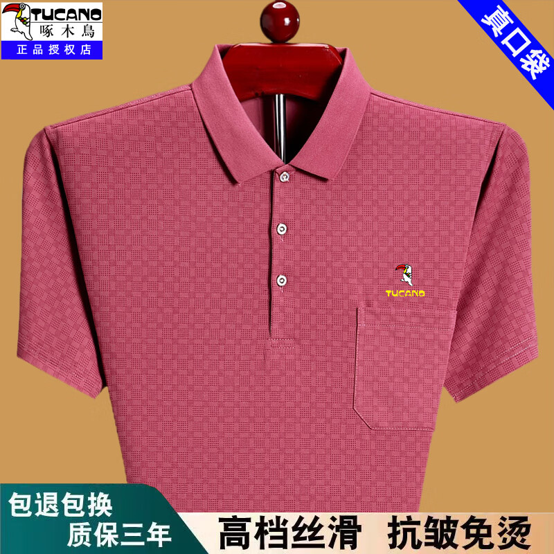 179ff290959aaebb.jpg