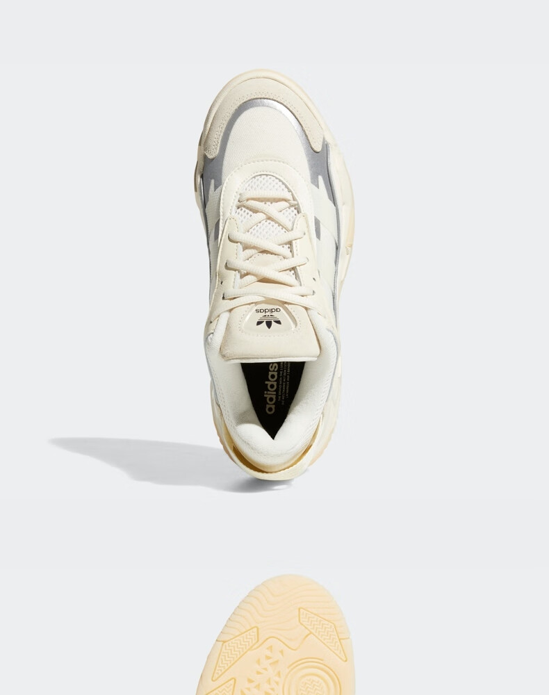 adidas阿迪达斯三叶草niteball男女经典运动鞋「奶包鞋」gw08 米色 44