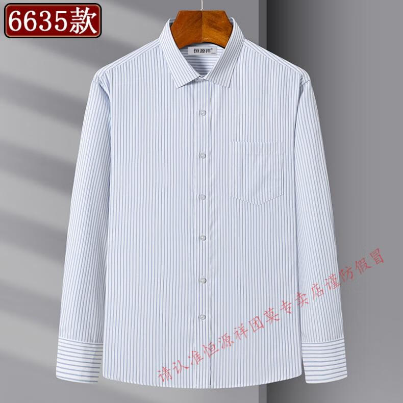610a77818bb8e8a2.jpg