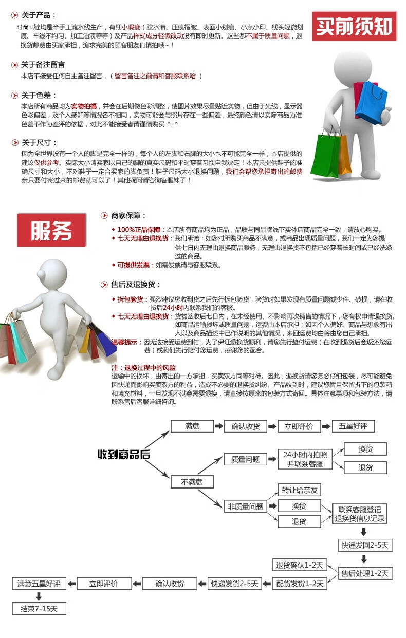 394e0389c8f08365.jpg
