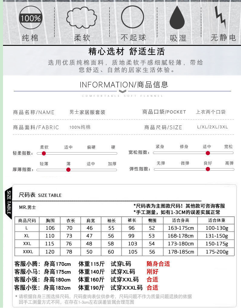 cc63b8f70557b711.png