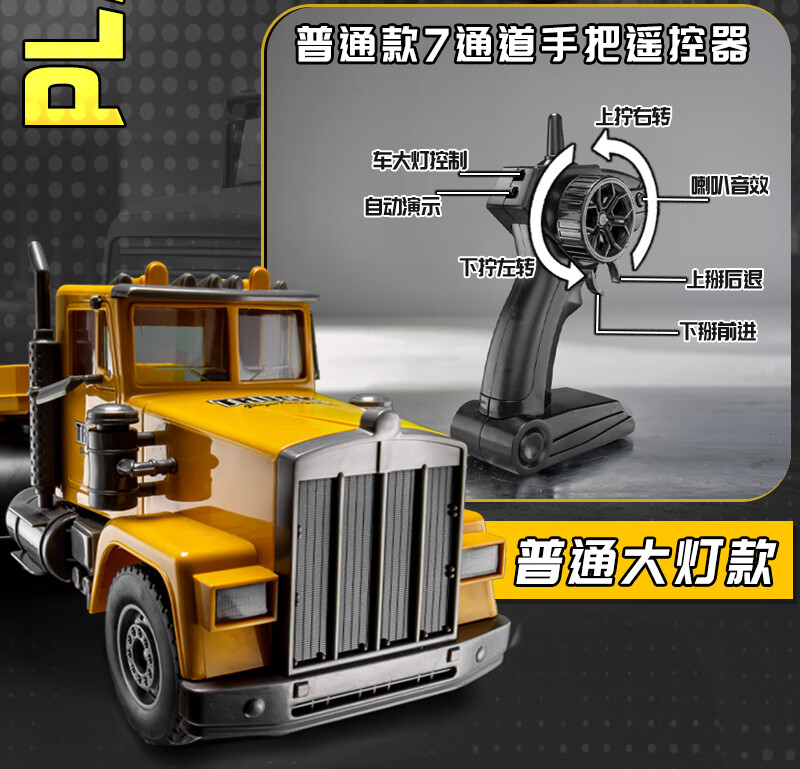 6b19a3da4ec631c7.jpg