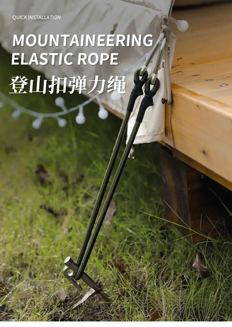 详情_01.jpg?x-oss-process=image/format,png