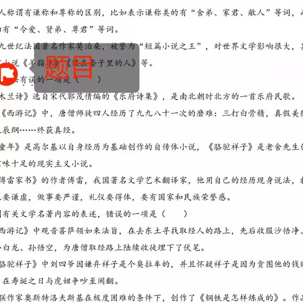 baecbc3c73811922.jpg