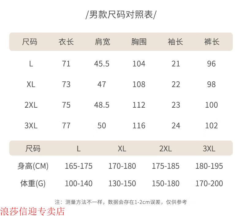 70e14ec72c47fcd7.jpg
