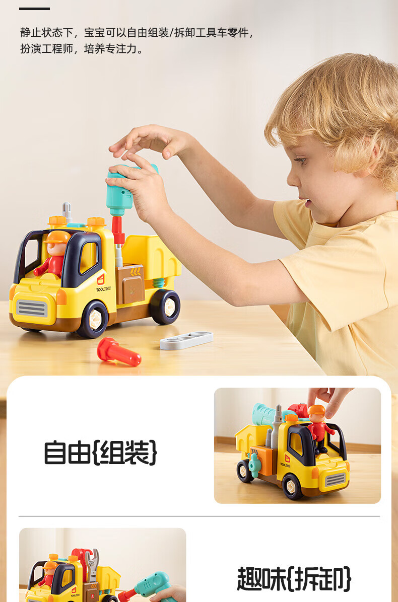 edef4c8f328a6180.jpg
