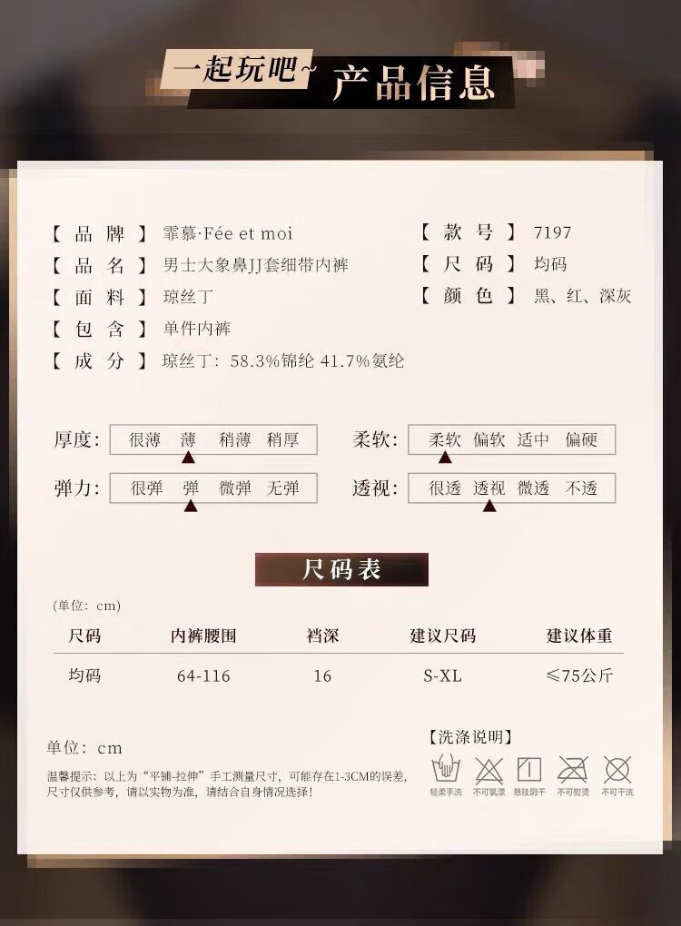 b576c3492bbf294d.jpg