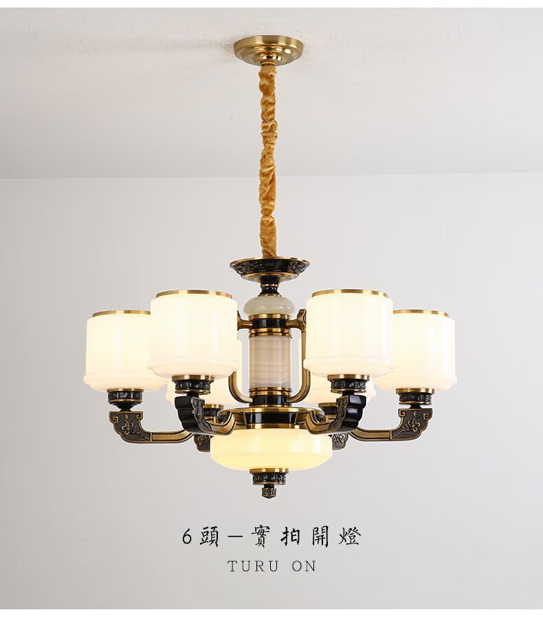 8bab3e3ae3873756.jpg