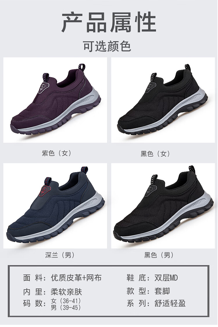 3b54971fe0b1a857.jpg