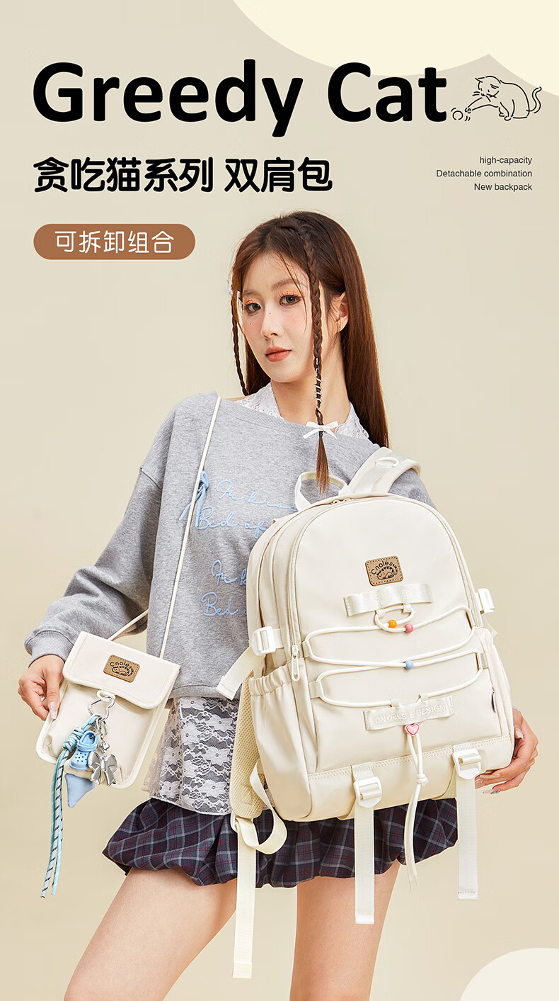 bb786c0592c4d7f7.jpg