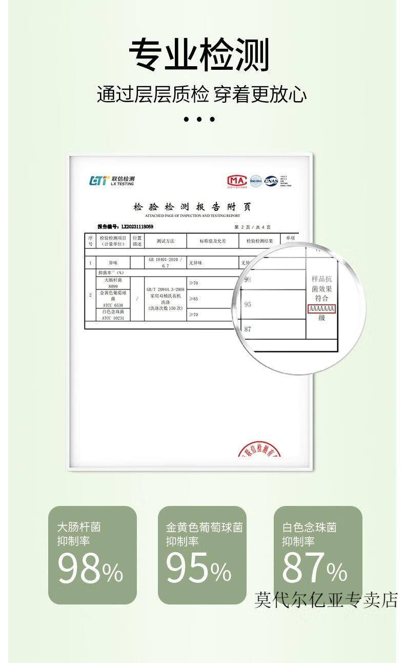 bc8130833fbc70d6.jpg