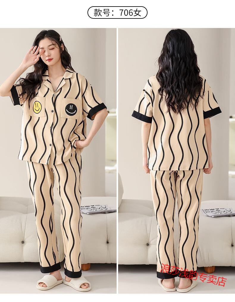 f240d9ac0c700689.jpg' style=